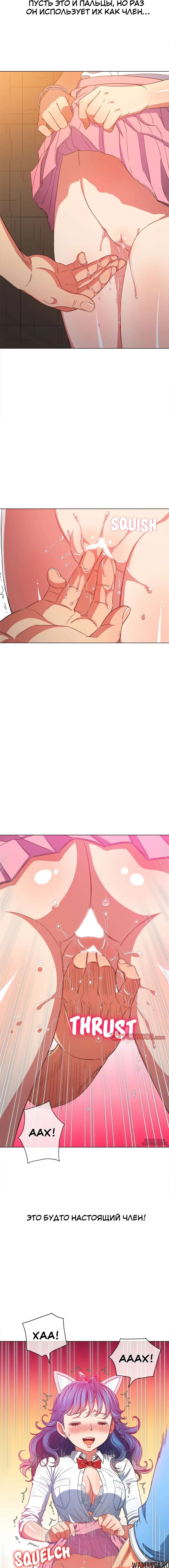 Page 9.000000000