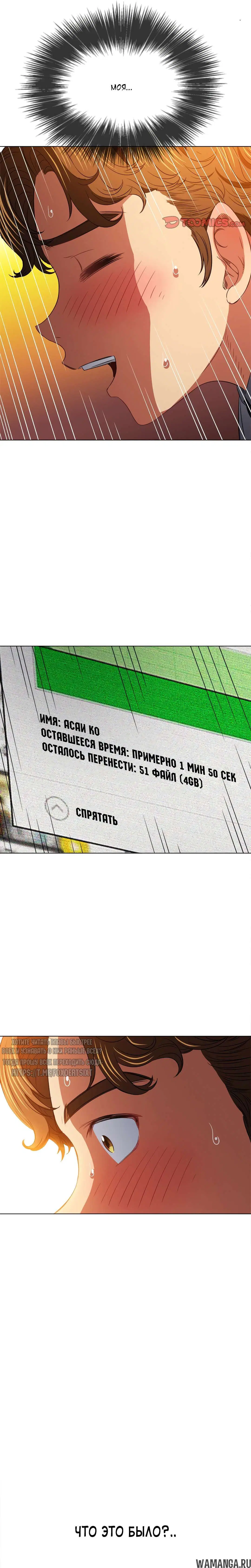 Page 9.000000000
