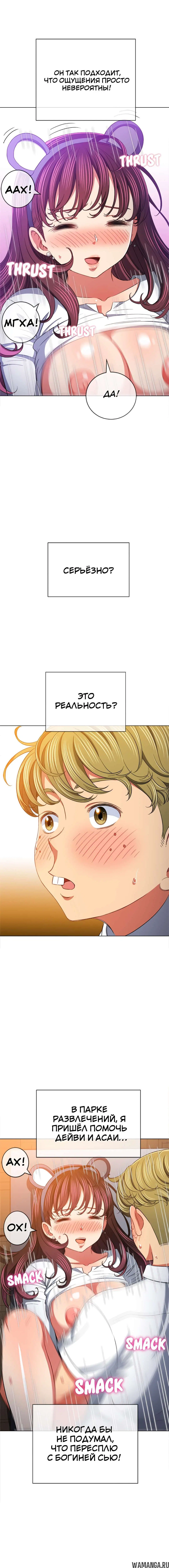 Page 9.000000000