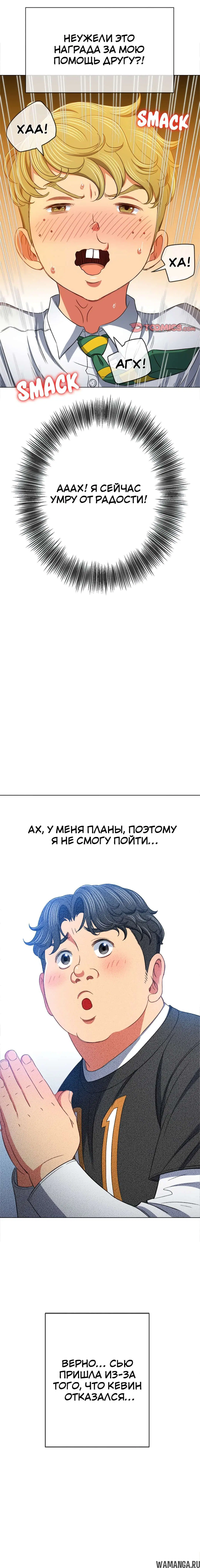 Page 9.001000000