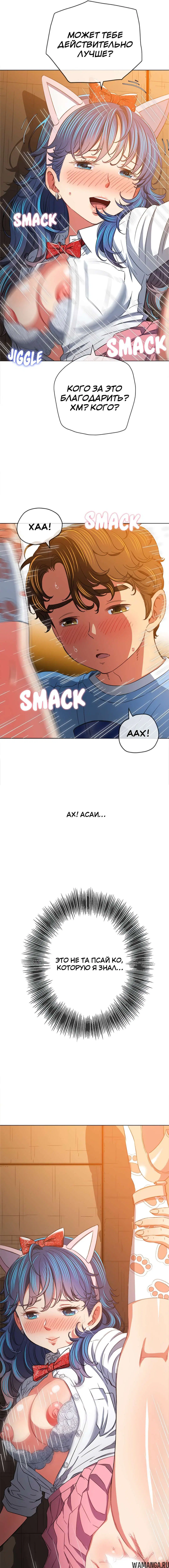 Page 9.000000000