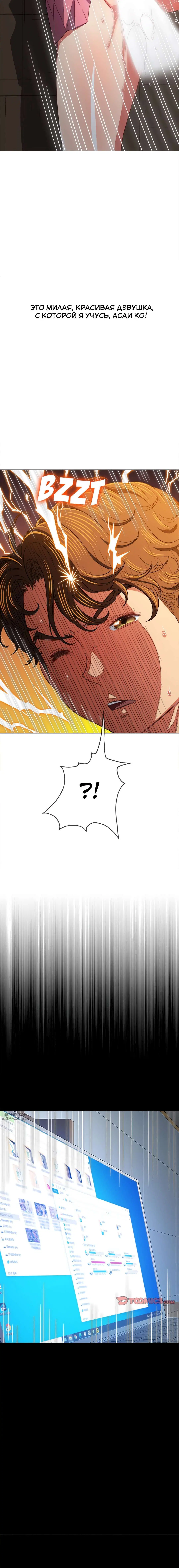 Page 9.001000000