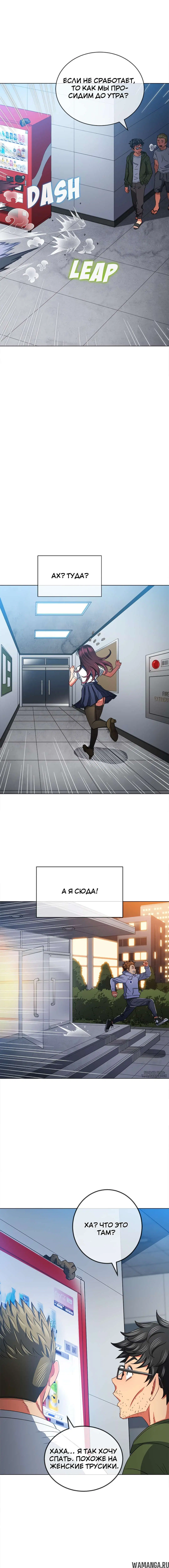 Page 9.000000000