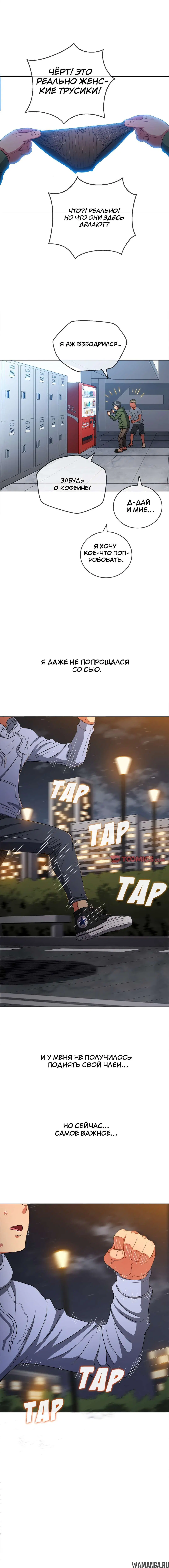 Page 9.001000000
