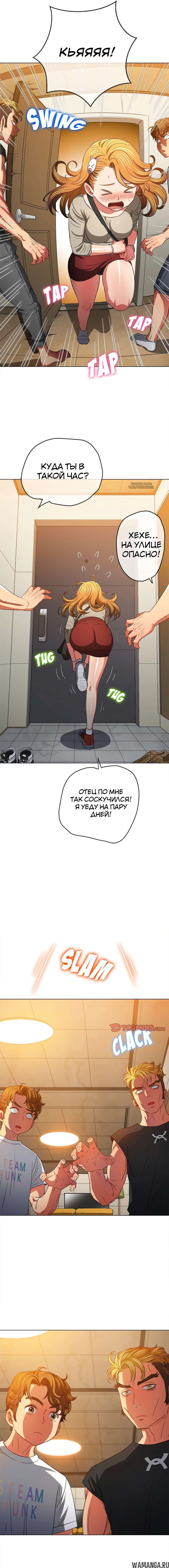 Page 9.000000000