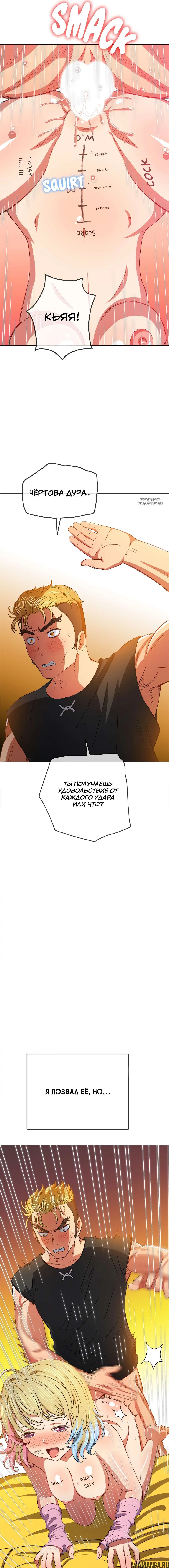 Page 9.000000000