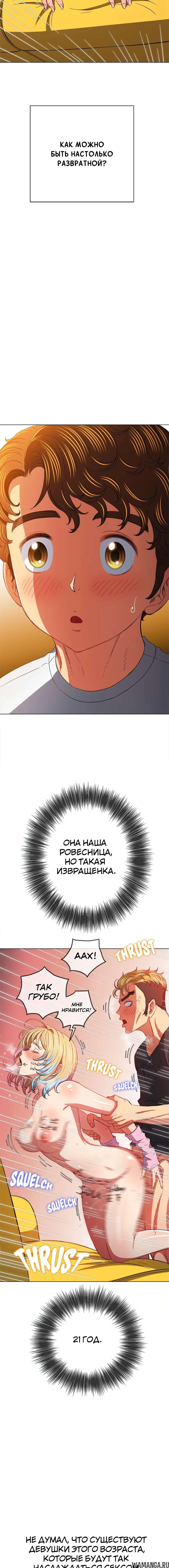 Page 9.001000000