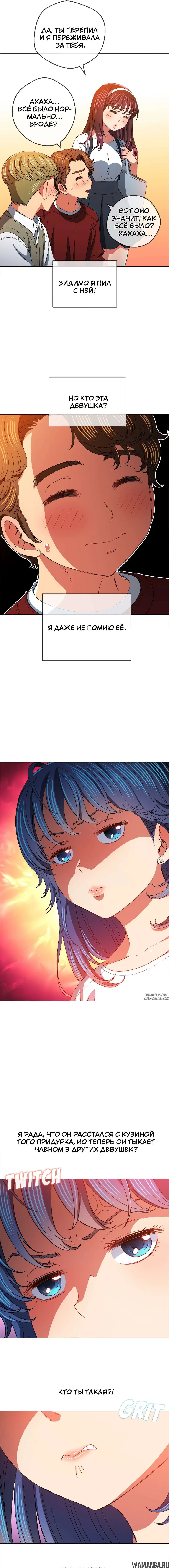 Page 9.000000000
