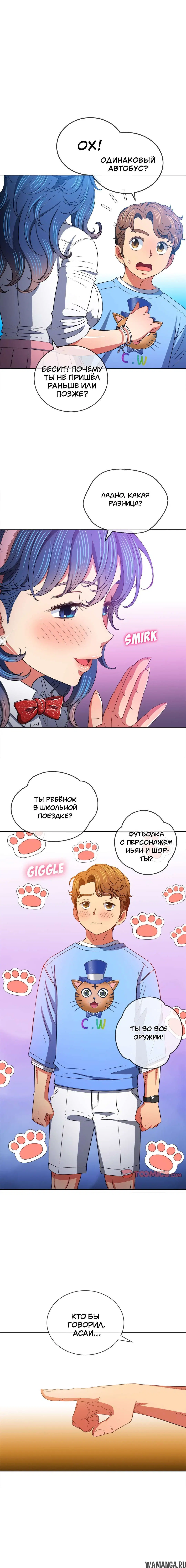 Page 9.001000000