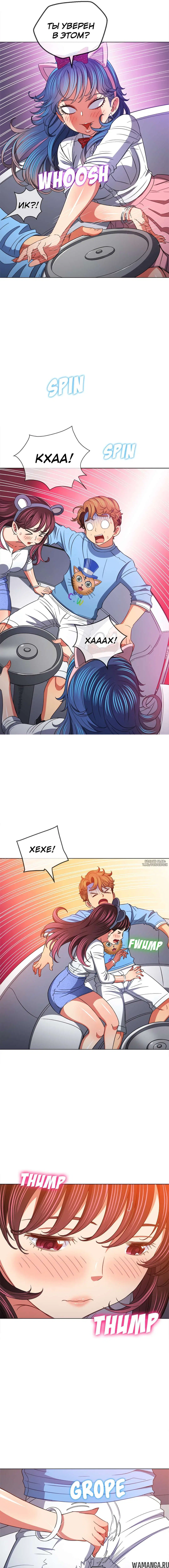 Page 9.000000000
