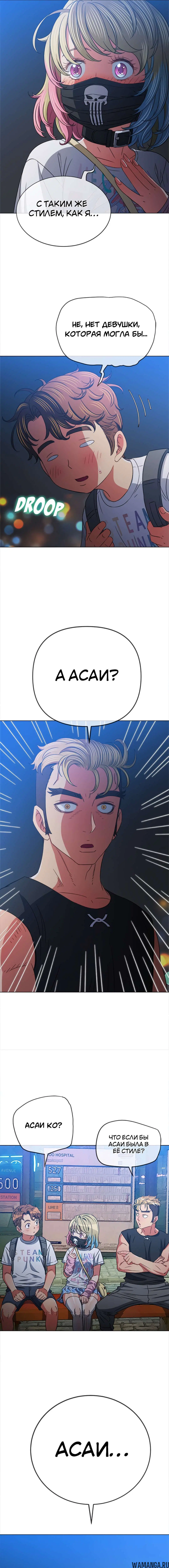 Page 9.000000000