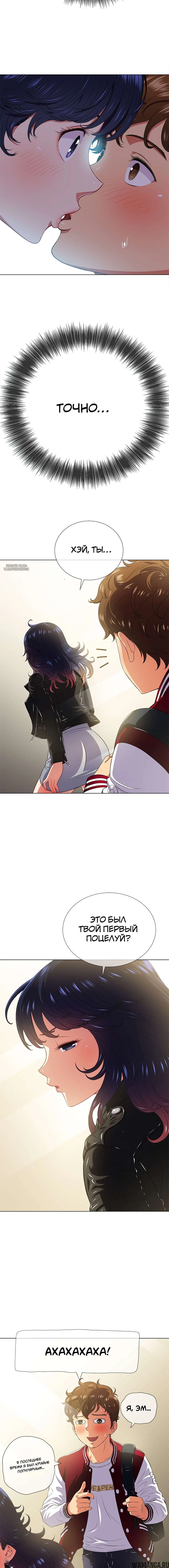 Page 9.001000000