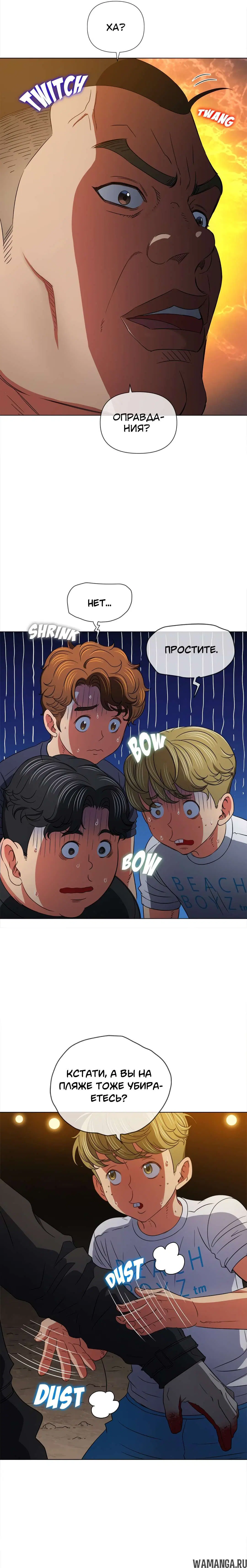 Page 9.000000000