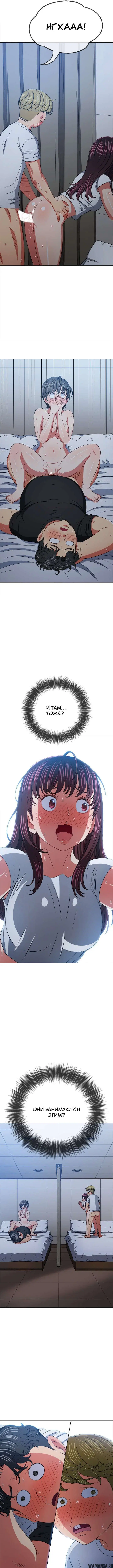 Page 9.000000000