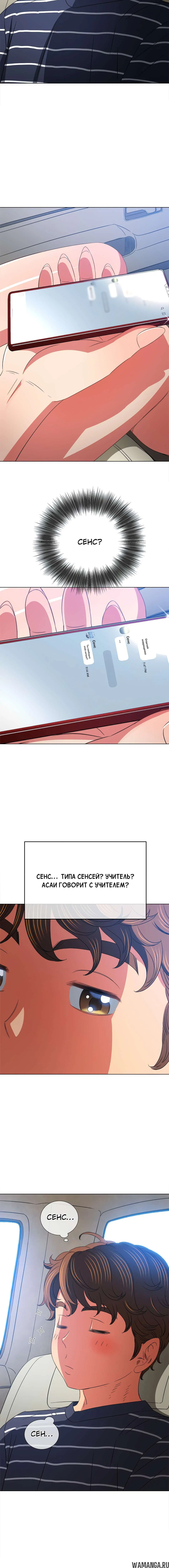 Page 9.001000000