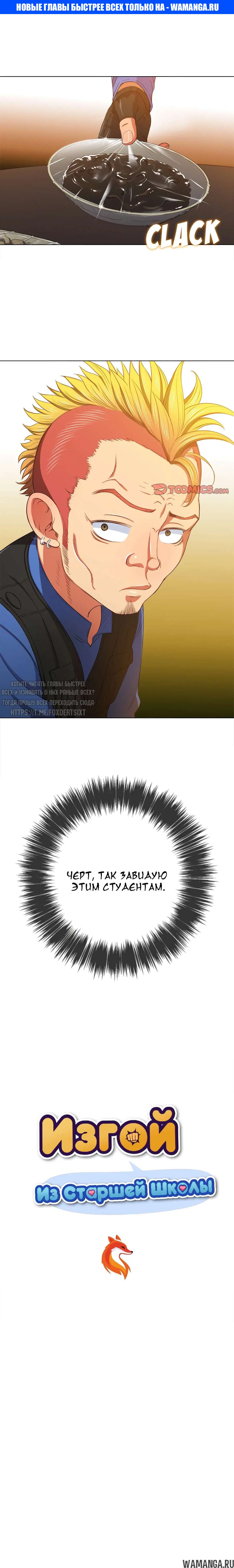Page 1.000000000