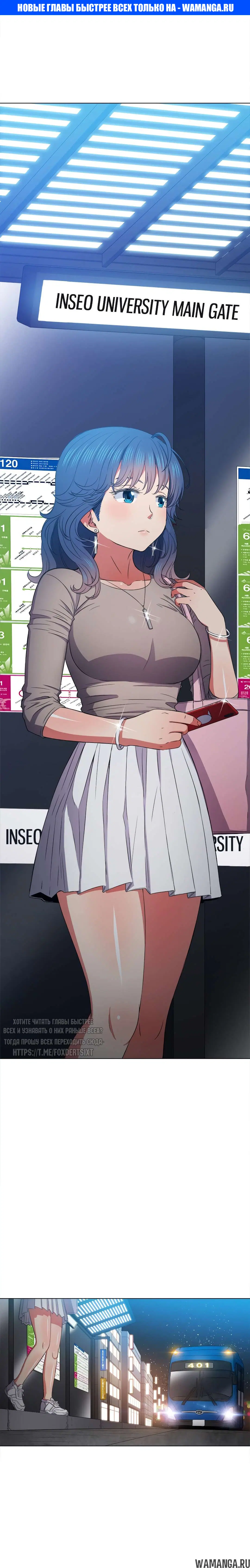 Page 1.000000000