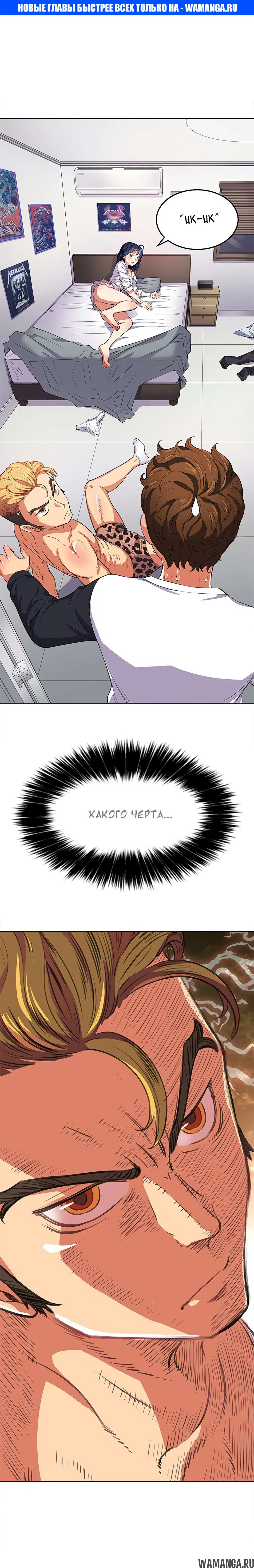 Page 1.000000000