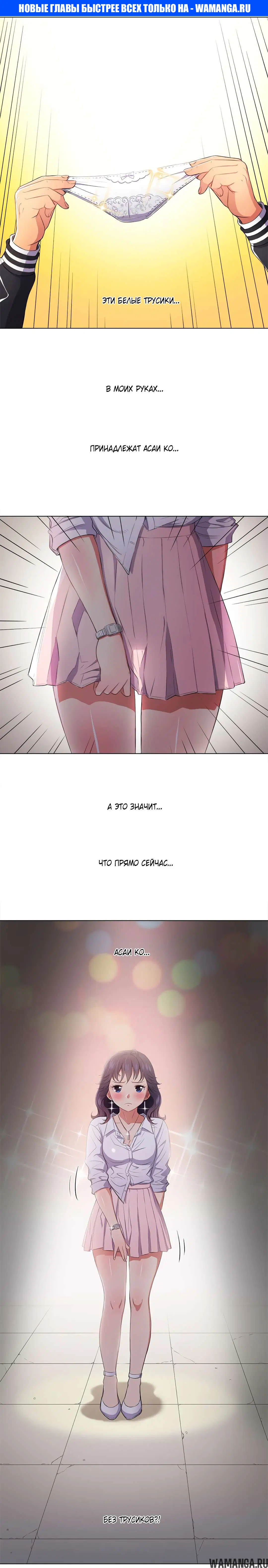 Page 1.000000000