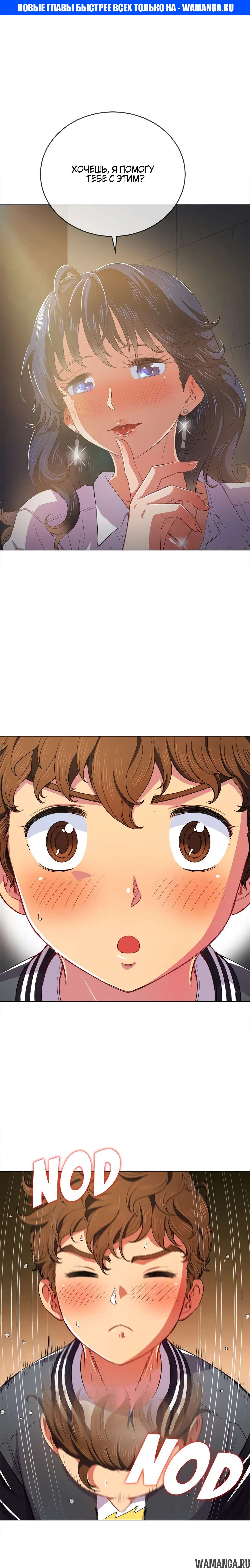 Page 1.000000000