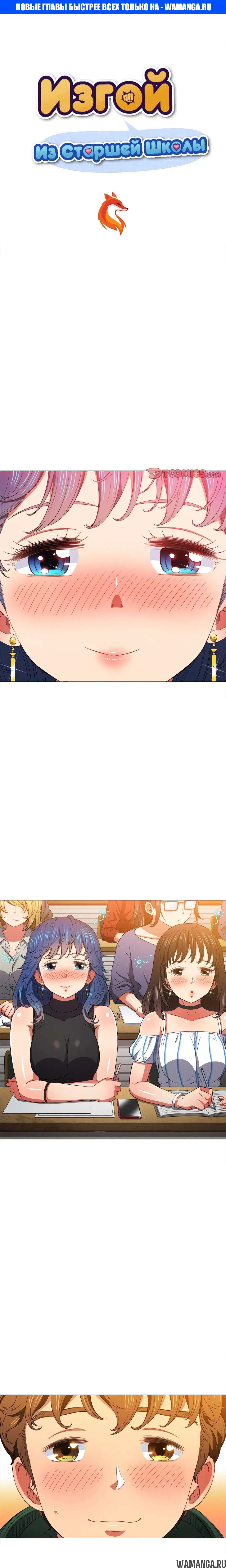 Page 1.000000000