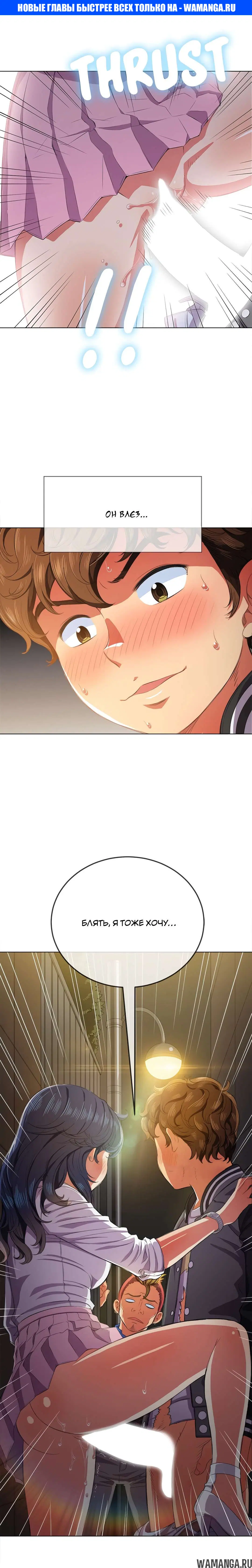 Page 1.000000000