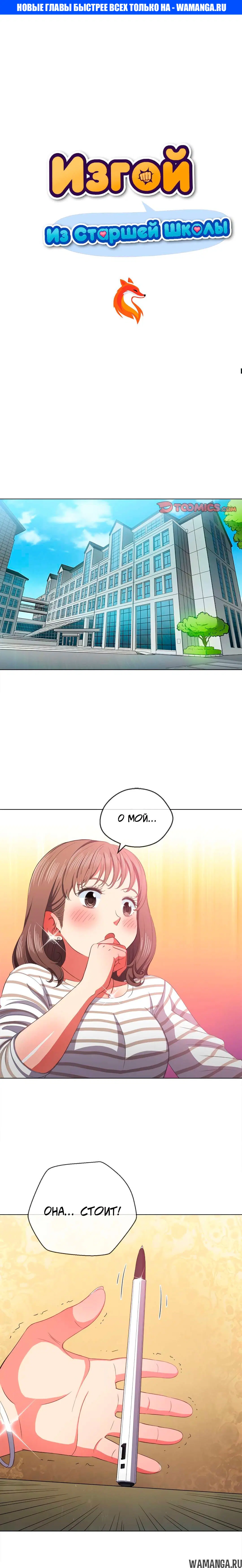Page 1.000000000