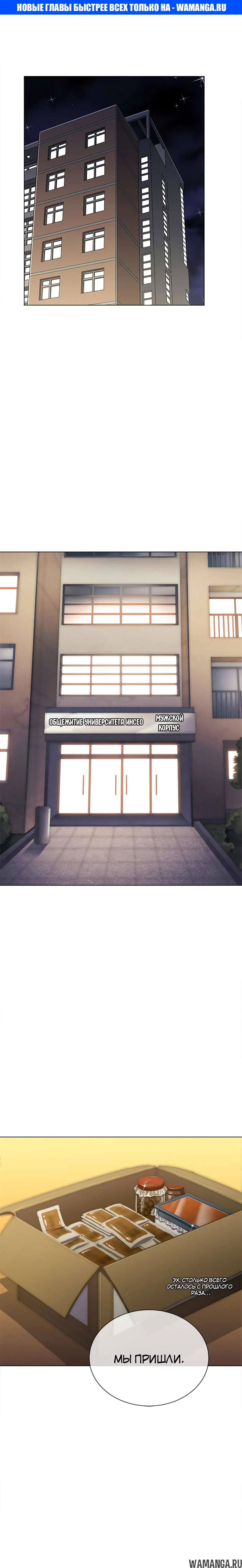 Page 1.000000000