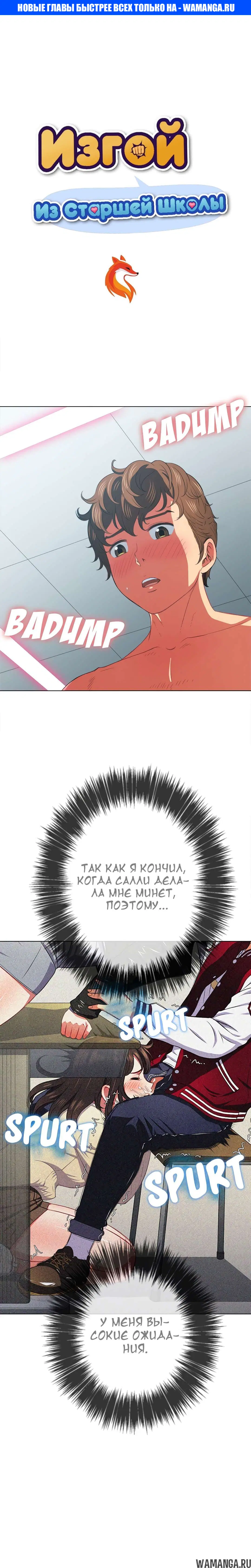 Page 1.000000000
