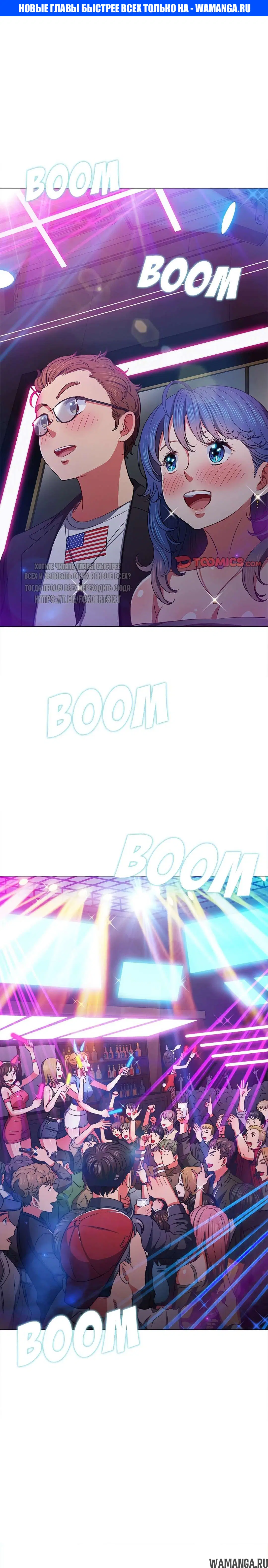 Page 1.000000000