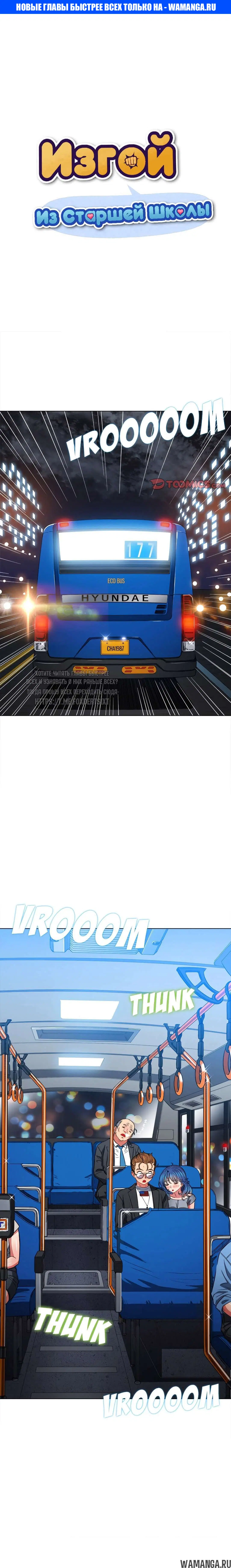 Page 1.000000000