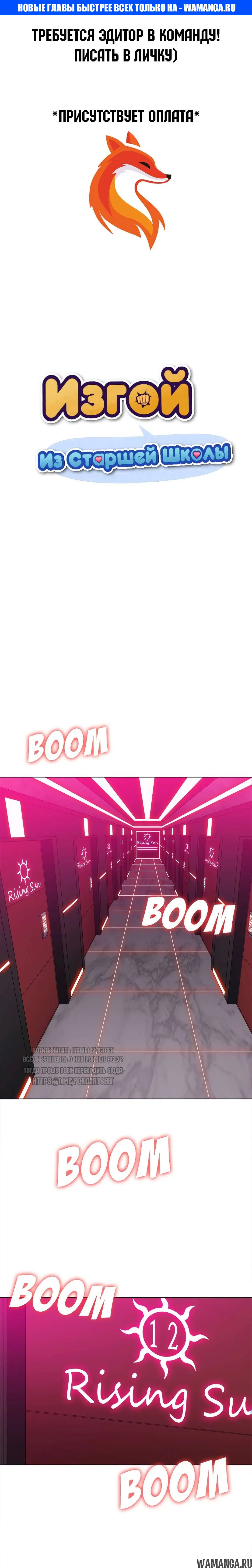 Page 1.000000000