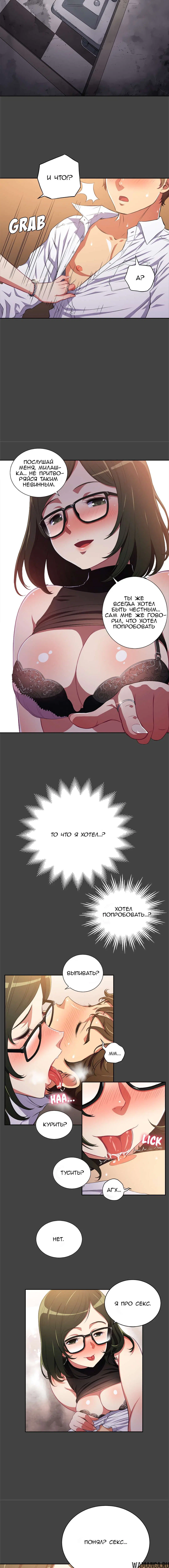 Page 1.001000000