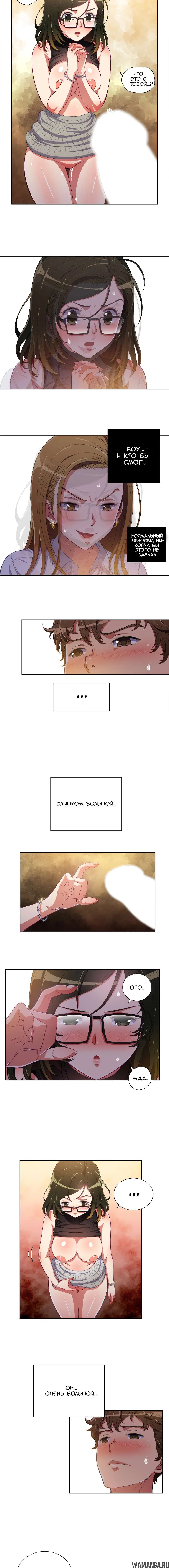 Page 1.001000000