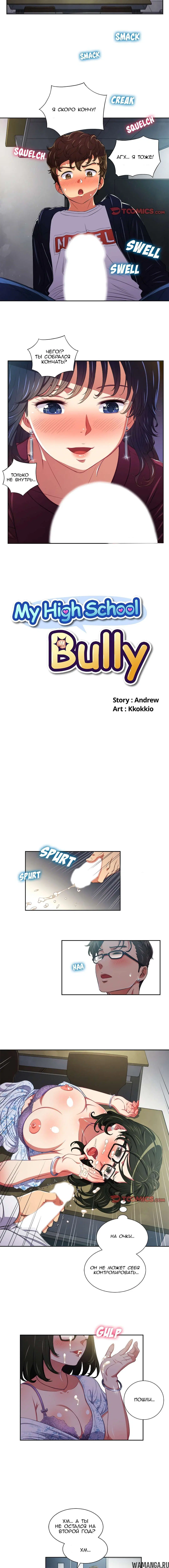Page 1.001000000