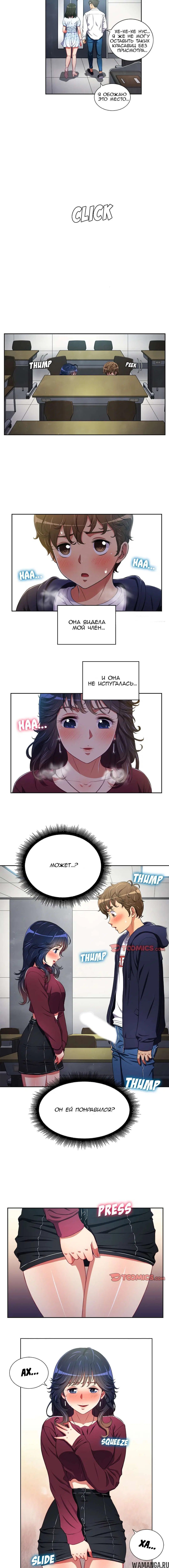 Page 1.002000000