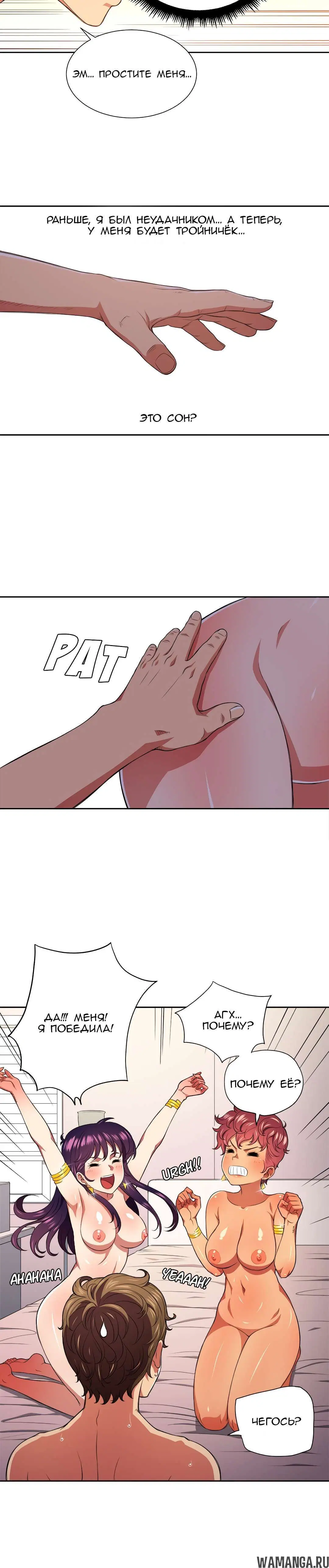Page 1.002000000