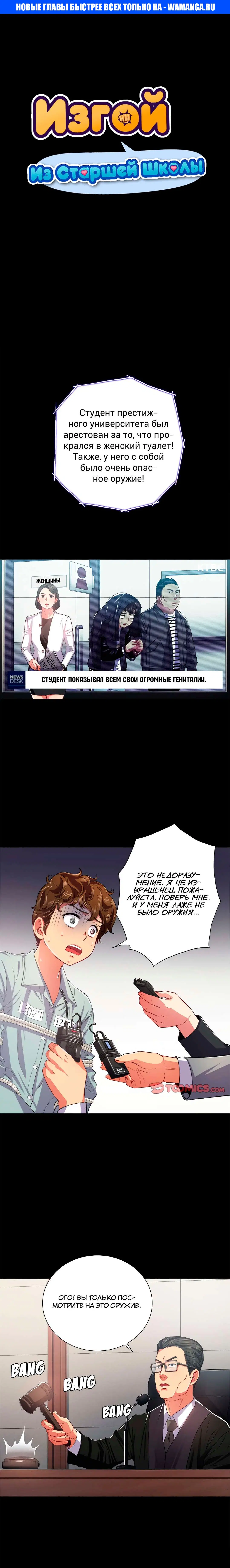 Page 1.000000000