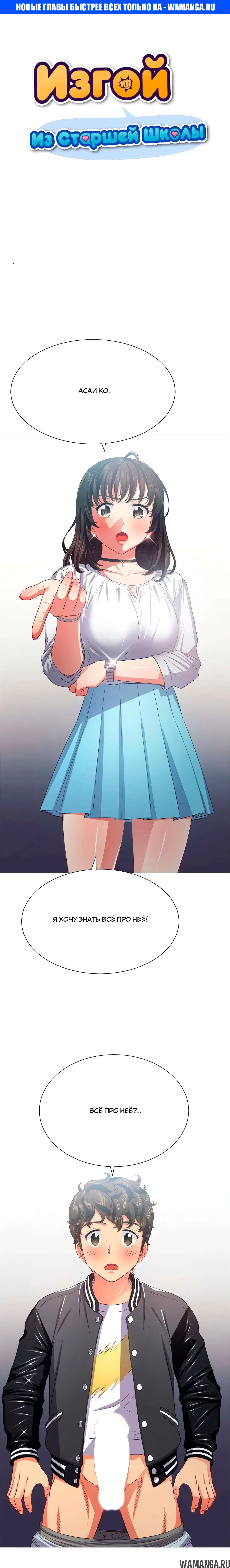 Page 1.000000000
