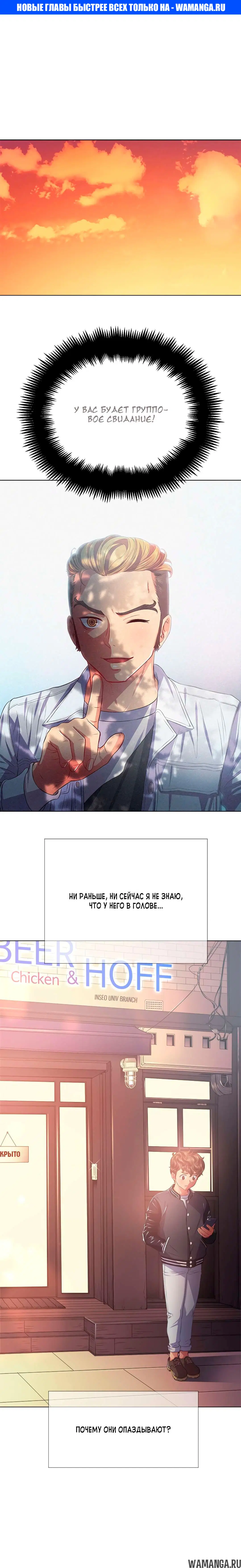 Page 1.000000000