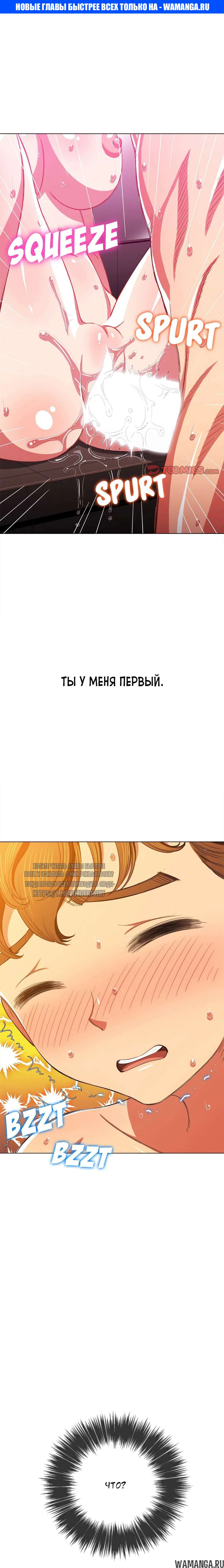 Page 1.000000000
