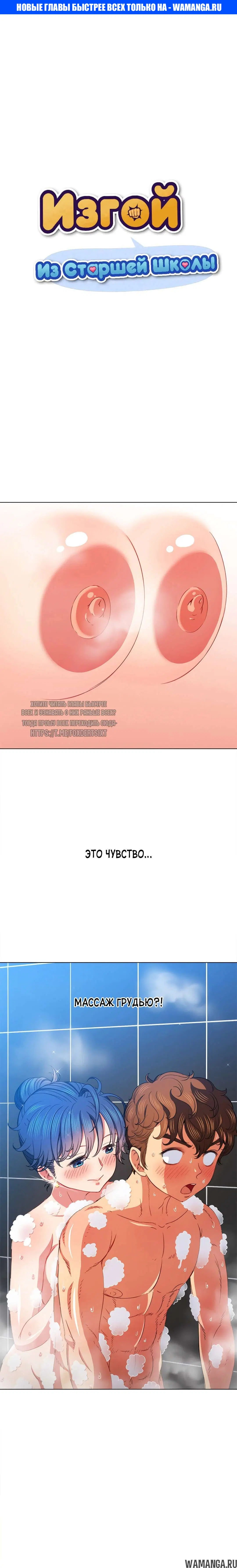 Page 1.000000000