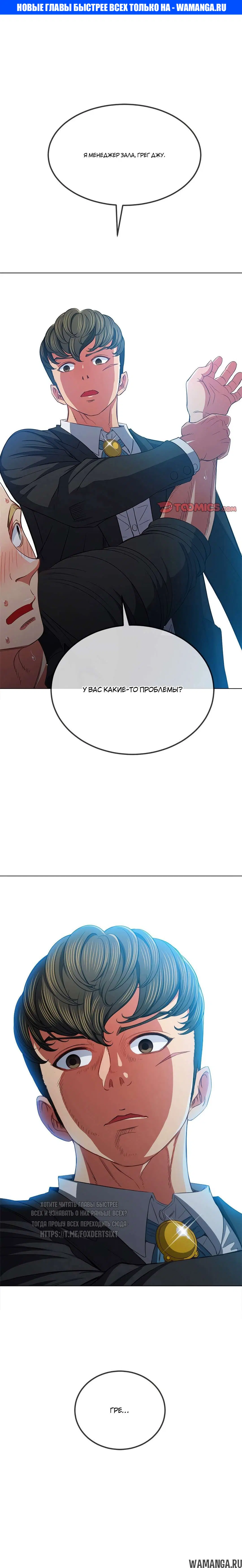 Page 1.000000000