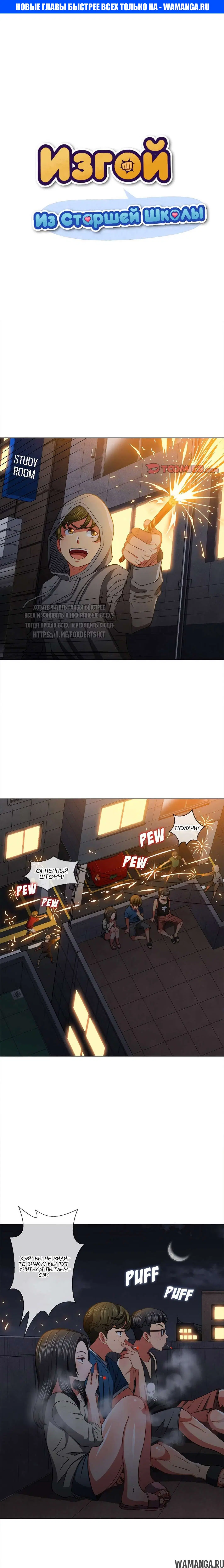 Page 1.000000000