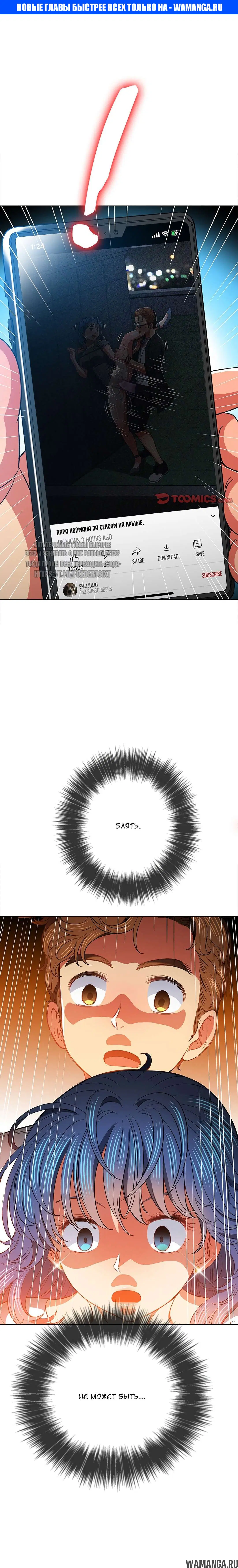 Page 1.000000000
