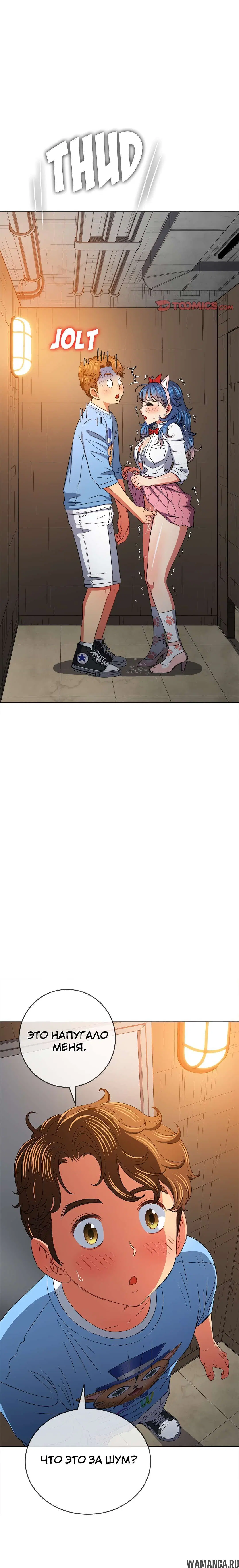 Page 1.001000000