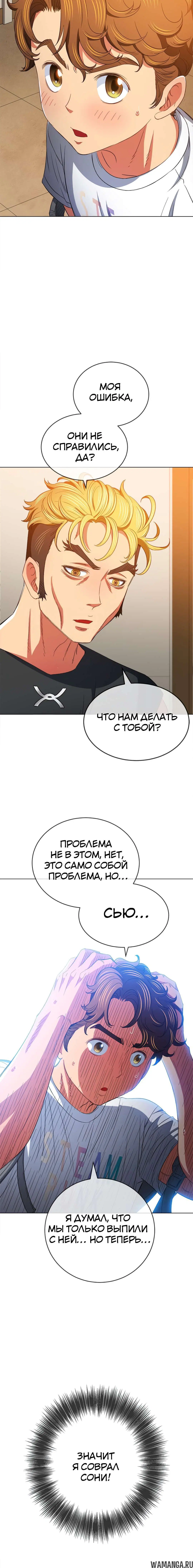 Page 1.001000000