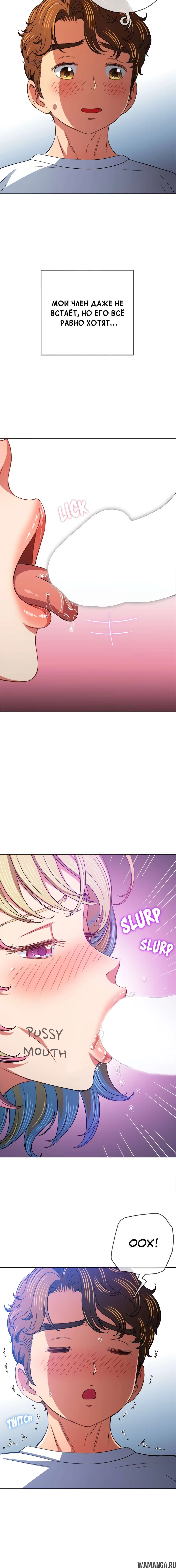 Page 1.001000000