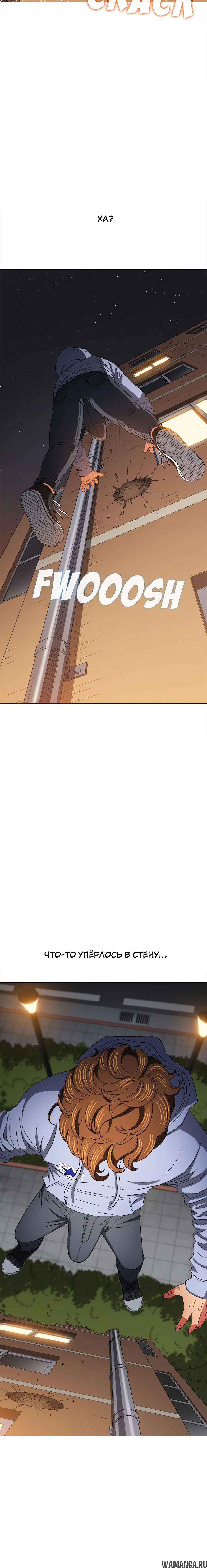 Page 1.001000000
