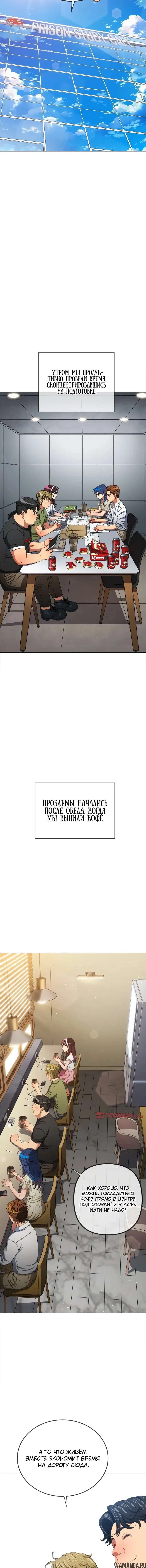 Page 1.001000000